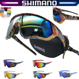 Cycling Glasses Colorful UV Protection - Normabest